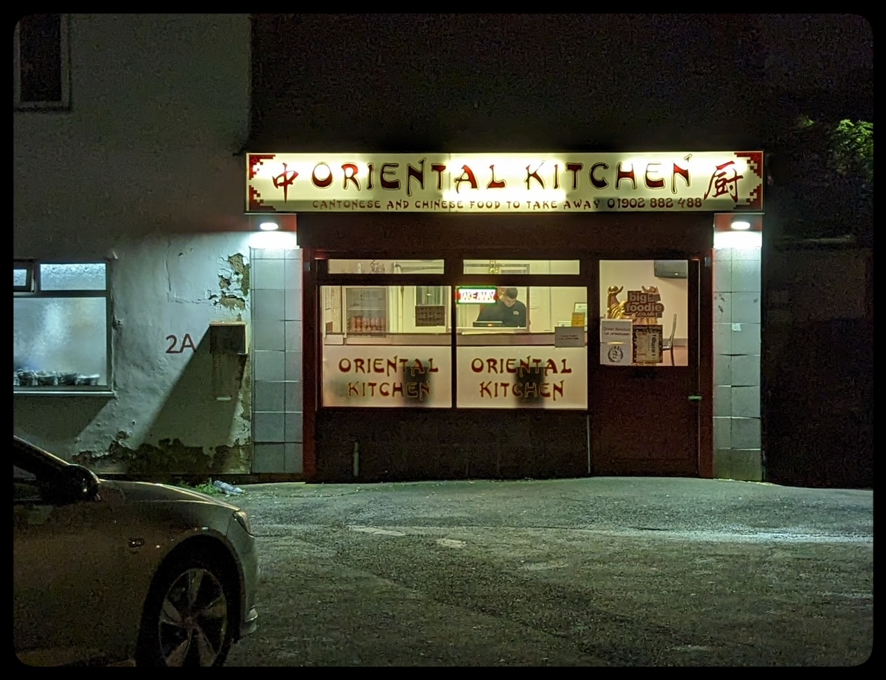 placeholder image-sq